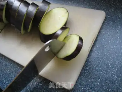 Make Frozen eggplant box step 2