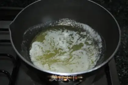 Make Caramel apple cake step 6