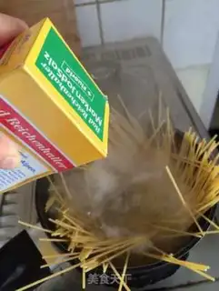 Make Change the dry noodles step 0