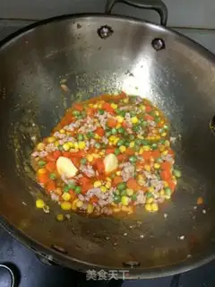 Make Frozen eggplant box step 8