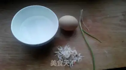 Make Shrimp skin step 0