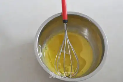 Make A spinach bean roll step 1