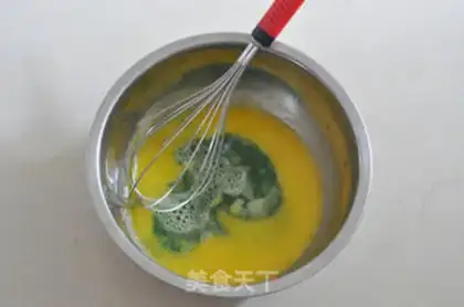 Make A spinach bean roll step 2