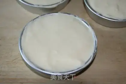 Make Caramel apple cake step 11