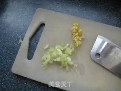 Make Frozen eggplant box step 13