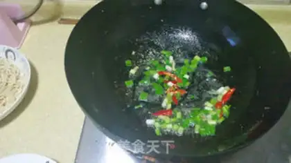 Make Spam step 3