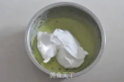 Make A spinach bean roll step 7