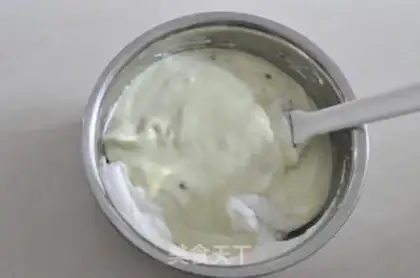 Make A spinach bean roll step 9