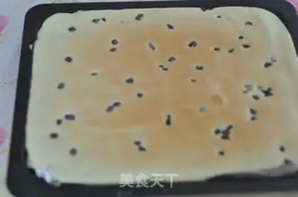 Make A spinach bean roll step 12