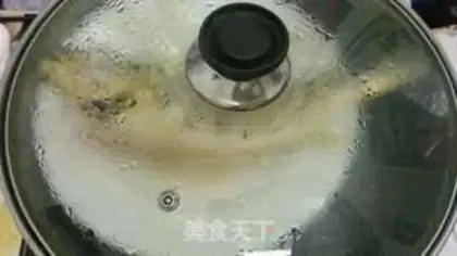 Make Vacuated yellowfish step 3