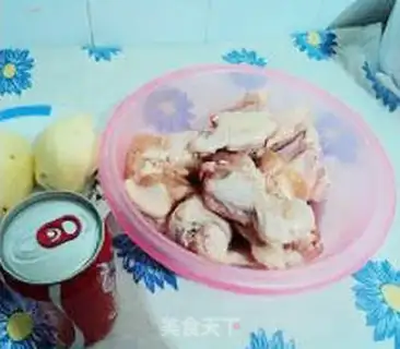 Make step 0