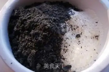 Make step 2