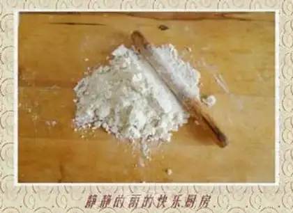 Make step 2
