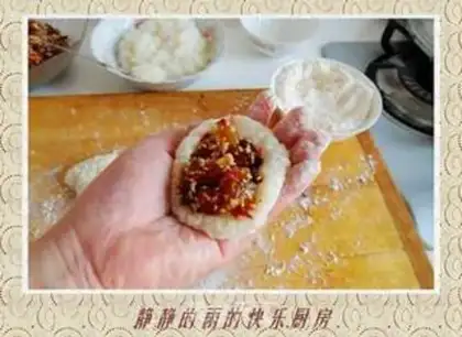 Make step 6