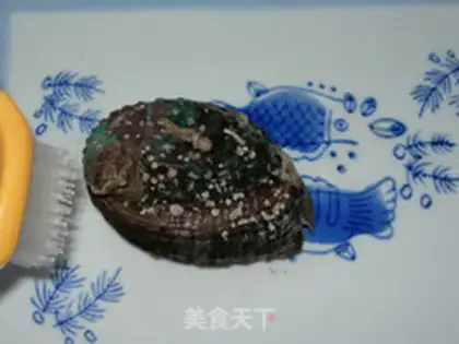 Make step 2