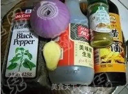 Make step 1