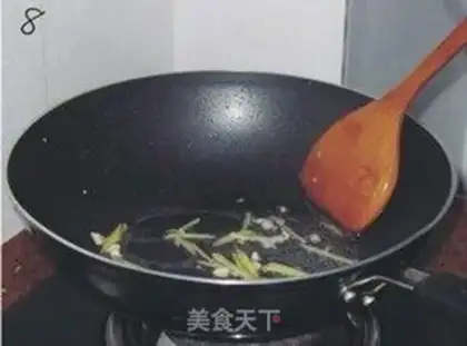 Make  step 7