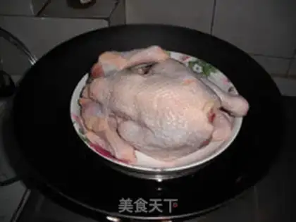 Make step 1