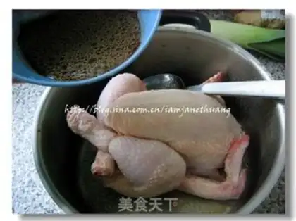 Make step 2
