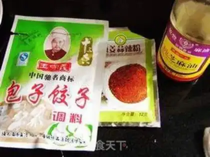 Make step 5
