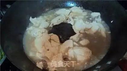 Make  step 3