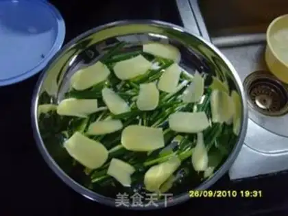 Make step 1
