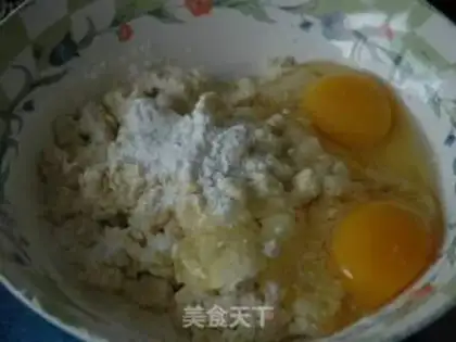 Make step 2