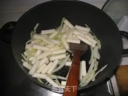 Make step 1