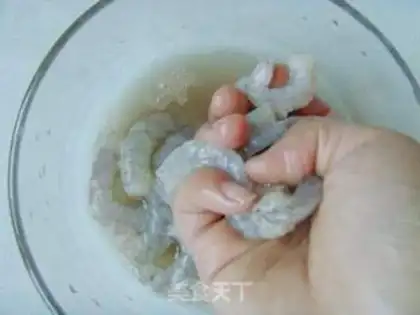 Make step 1