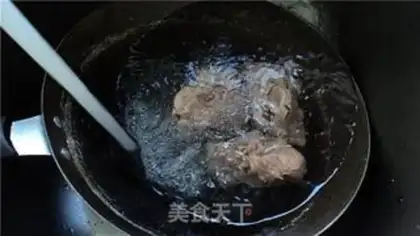 Make step 1
