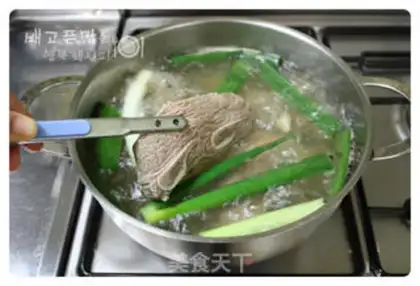 Make step 4