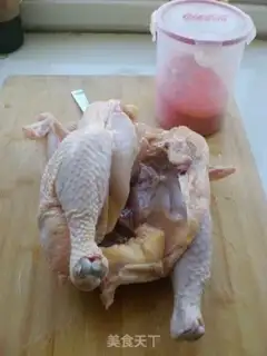 Make  step 0