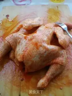 Make  step 1