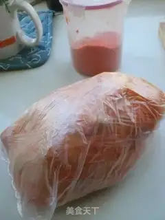 Make  step 2