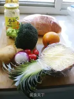 Make  step 3