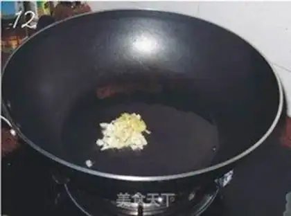 Make step 11