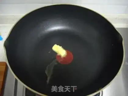 Make step 1