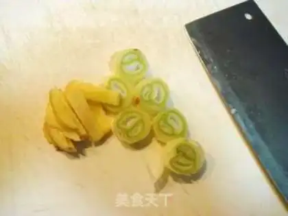 Make  step 2