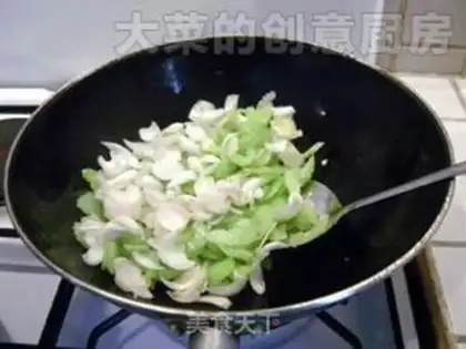 Make  step 3