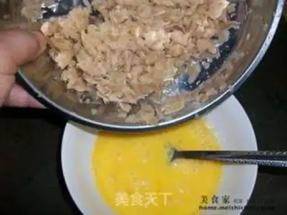 Make step 1