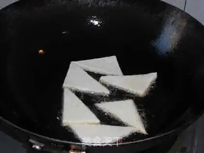 Make step 1