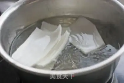 Make  step 7