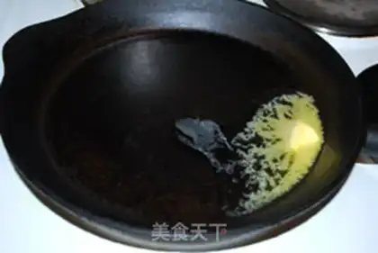 Make  step 3