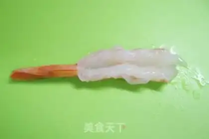 Make step 2