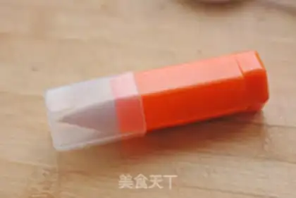 Make  step 14