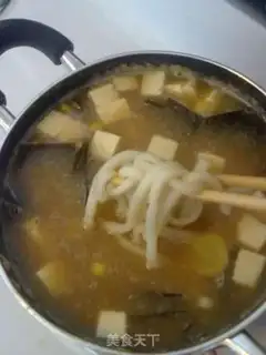 Make step 3