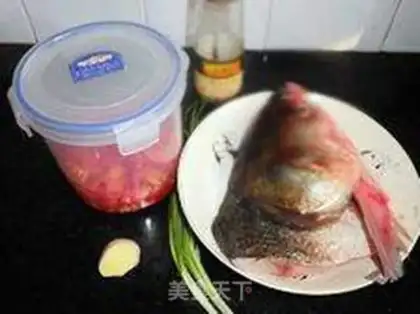 Make step 0