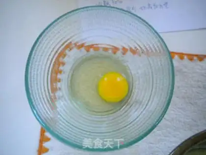 Make  step 3