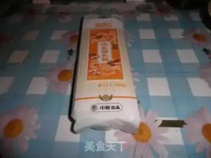Make step 2