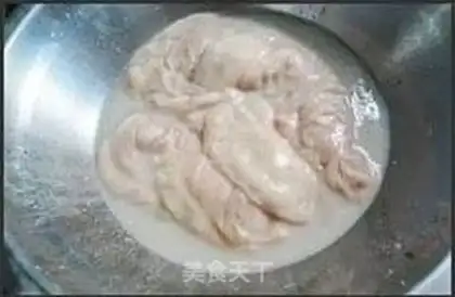 Make step 2